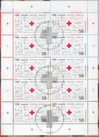 BRD  2998, Kleinbogen, Mit Erstausgabestempel Berlin, Auf Numisblattstück, 150 Jahre Rotes Kreuz, 2013 - Other & Unclassified