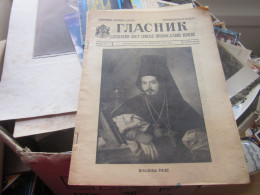 Glasnik Srpske Pravoslavne Crkve Gazette Of The Serbian Orthodox Church Beograd 1947 Vladika Rade - Lingue Scandinave