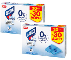 Aroxol 120 Mosquito Insect Repellent Mat Tablets - Pure & Strong 0% Allergens & Perfume - Autres & Non Classés