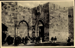 CPA Jerusalem Israel, Das Jaffa Tor, La Porte De Jaffa - Israel