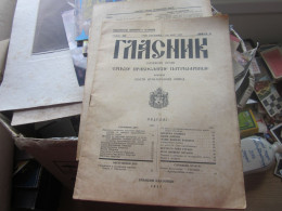 Glasnik Srpske Pravoslavne Patrijarsije Sremski Karlovci 1935 Gazette Of The Serbian Orthodox Church - Skandinavische Sprachen