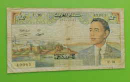 MAROC MOROCCO MARRUECOS MAROKKO BANQUE DU MAROC  50 DIRHAMS 1969... - Marocco