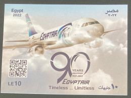 2022 Égypte Egypt Egitto Long Haul Aircraft Boeing Airbus Egyptair QR Code Bloc - Airplanes