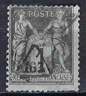 FRANCE Ca.1877:  Le Y&T 83b Avec Obl. Marque De Facteur "163 Dans Triangle Pointe En Haut" - 1876-1898 Sage (Type II)