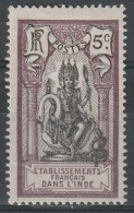 N°50* - Unused Stamps