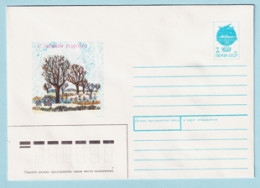 USSR 1991.0416. New Year Greeting (winter Trees). Prestamped Cover, Unused - 1980-91