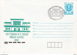 Bulgaria Bulgarie Bulgarien 14-05-1990 FDC 100 Jaar Railwayline Jambol - Burgas - Trains