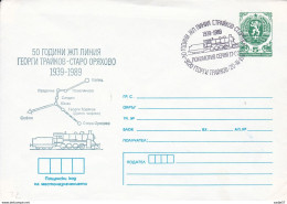 Bulgaria Bulgarie Bulgarien 50 Jaar Treinverbinding 1939-1989 G Trajkov - St. Orjahovo - Treinen