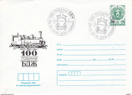 Bulgaria Bulgarie Bulgarien 100 Bulgarian State Railways - Treinen