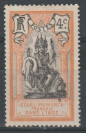 N°28* - Unused Stamps