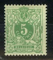45 ** - 5c Groen - Liggende Leeuw - MNH - 1869-1888 Lion Couché (Liegender Löwe)