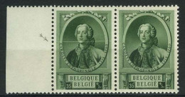 574-Cu ** - Witte Lijn Dwars Door Zegelbeeld - MNH - 1931-1960