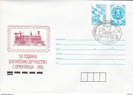 Bulgaria Bulgarie Bulgarien 50 Year G. Oriahoviza 02-03-1991 - Trains