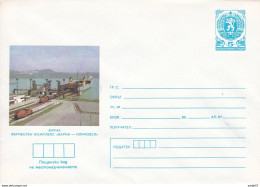 Bulgaria Bulgarie Bulgarien Ferryboot Varna - Ilichovsk 1985 - Trains