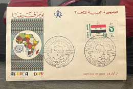 Egypt 1969 FDC Rare - Africa Day Flags First Day Cover - Large And Long Fdc All Flags - Ungebraucht