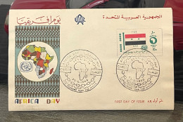 Egypt 1969 FDC Rare - Africa Day Flags First Day Cover - Large And Long Fdc All Flags - Unused Stamps