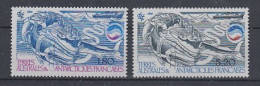 TAAF 1985 Biomasse 2v  ** Mnh (60067) - Unused Stamps