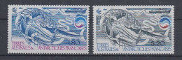 TAAF 1985 Biomasse 2v  ** Mnh (60067) - Ongebruikt