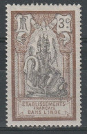 N°27* - Unused Stamps