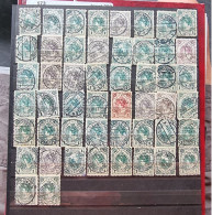 50 Lange Balkstempels 1923 - Used Stamps