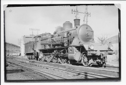 Locomotive PLM-2110-A - Trains
