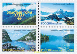 169861 MNH RUSIA 2004 MONTAÑAS DORADAS DE ALTAI - ...-1857 Voorfilatelie