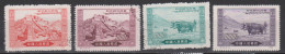 CHINE,   N°967 à 970, Cote 22€ ( SN24/17/36) - Unused Stamps
