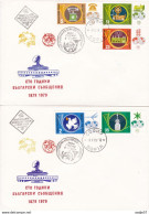 Bulgaria Bulgarie Bulgarien FDC 1979 Telecommunications - Postal Telegraph - FDC