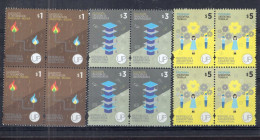 Argentina - 2014 - Correo Ordinario. UP - Década Ganada - Unused Stamps