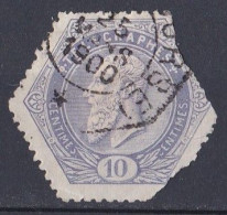 Belgique : Timbre Télégraphe N° 3 Ou 11 Oblitéré Bruxelles Nord Le 25 Mars 1900 - Telegraafzegels [TG]