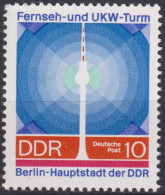 1969 DDR ** Mi:DD 1509, Sn:DD 1142, Yt:DD 1203, Fernsehturm Berlin - Ongebruikt