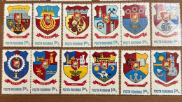 1979 Stemele Municipiilor A-O - Unused Stamps