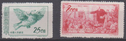 CHINE,   N°987A+989, Cote 3.2 € ( SN24/17/40) - Ungebraucht