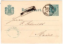 NL 1880, Bahnpost UTR.-ROTTERD: E U. R1 ROTTERDAM Auf 5 C. Ganzsache - Other & Unclassified