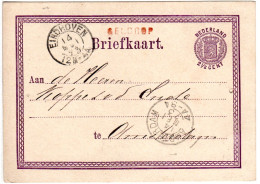 NL 1873, Roter L1 GELDROP Auf Ganzsache über Eindhoven N. Amsterdam - Altri & Non Classificati