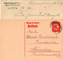 Bayern 1919, 10 Pf. Ganzsache V. Schwarzhöring M. K1 RATHMANNSDORF - Lettres & Documents