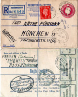 GB 1938, 4 1/2d Einschreiben GaU M. Zusatzfrankatur Und München Devisen Zensur - Autres & Non Classés