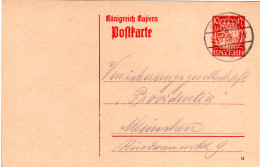 Bayern 1919, Stegstpl. SESSLACH *b* Auf Ganzsache. Nicht Bei Helbig Gelistet! - Covers & Documents