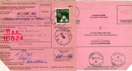 BRD 1968, HANNOVER PSCHA Uu Rücks. Auf Internationaler Postanweisung V. Schweden - Briefe U. Dokumente