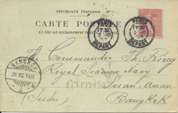 Frankreich 1905, 10 C. Auf Offiz. Karte V. Louvre Museum N. Thailand. #3004 - Altri & Non Classificati