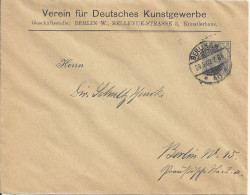 DR 1902, 2 Pf Reichspost, Gebr. Privat Ganzsache Brief Berlin Kunstgewerbe #1513 - Storia Postale