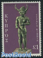 Cyprus 1971 Stamp Out Of Set, Mint NH, History - Sculpture - Ungebraucht