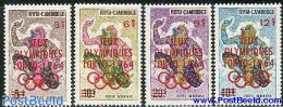 Cambodia 1964 Olympic Games 4v, Mint NH, Nature - Sport - Monkeys - Olympic Games - Art - Fairytales - Verhalen, Fabels En Legenden