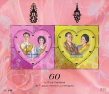 THAILAND 2010 60TH ROYAL WEDDING ANNIVERSARY ODD UNUSUAL MINIATURE SHEET MS MNH - Thailand