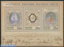 Russia 2014 Orthodox Church In Palestina S/s, Mint NH, Religion - Churches, Temples, Mosques, Synagogues - Religion - Kirchen U. Kathedralen