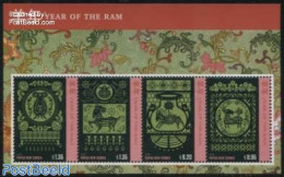 Papua New Guinea 2015 Year Of The Ram 4v M/s, Mint NH, Various - Papua New Guinea