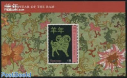 Papua New Guinea 2015 Year Of The Ram S/s, Mint NH, Various - New Year - Nouvel An