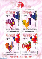 Papua New Guinea 2017 Year Of The Rosster 4v M/s, Mint NH, Nature - Various - Poultry - New Year - Nouvel An