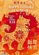 Papua New Guinea 2018 Year Of The Dog S/s, Mint NH, Nature - Various - Dogs - New Year - New Year