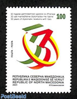 North Macedonia 2023 Diplomatic Relations With Italy 1v, Mint NH - Other & Unclassified